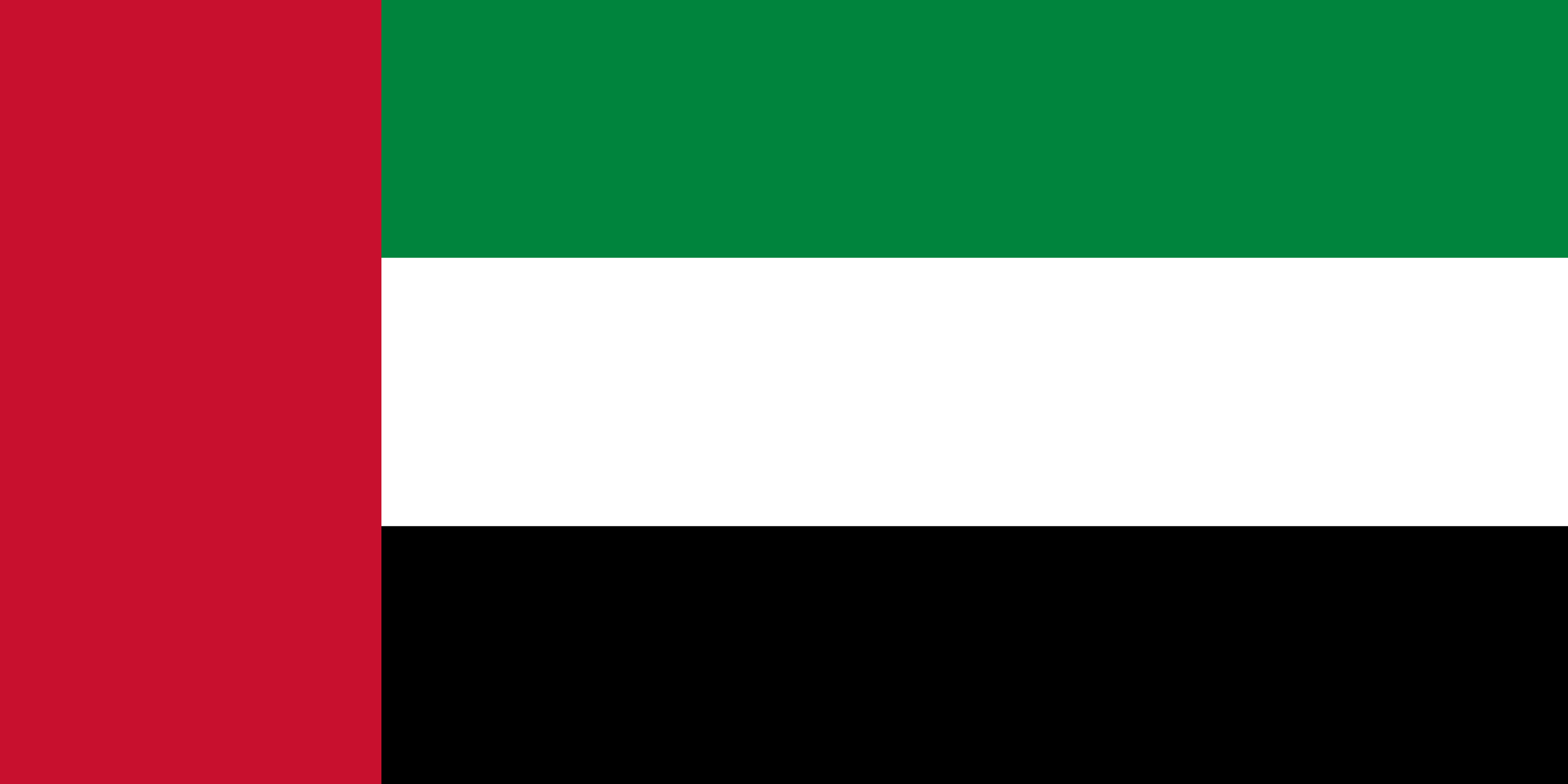 united arab emirates